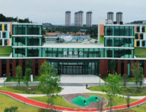 Développement du Centre